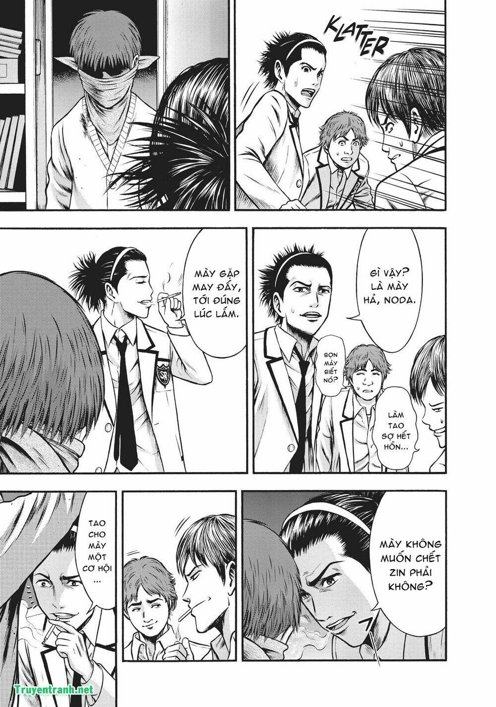 Igai - The Play Dead/Alive: Chapter 22.5