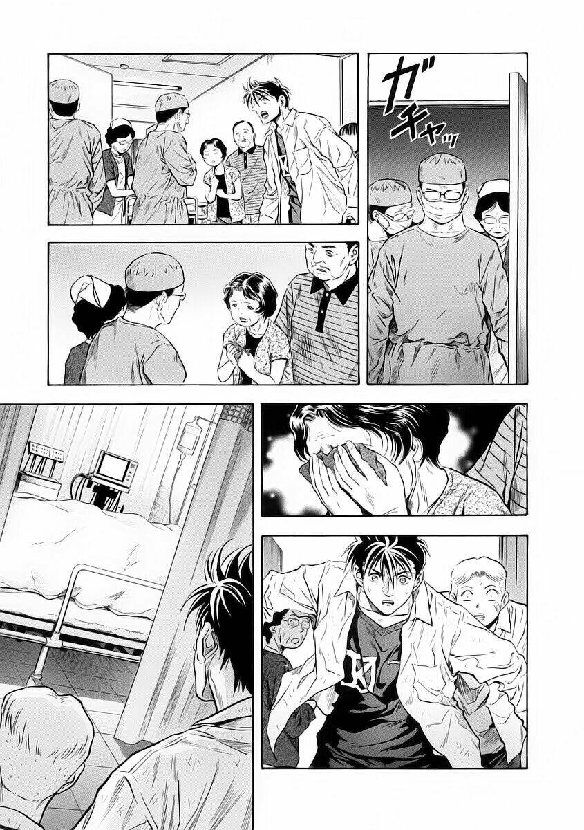 Otogi Matsuri: Chapter 51