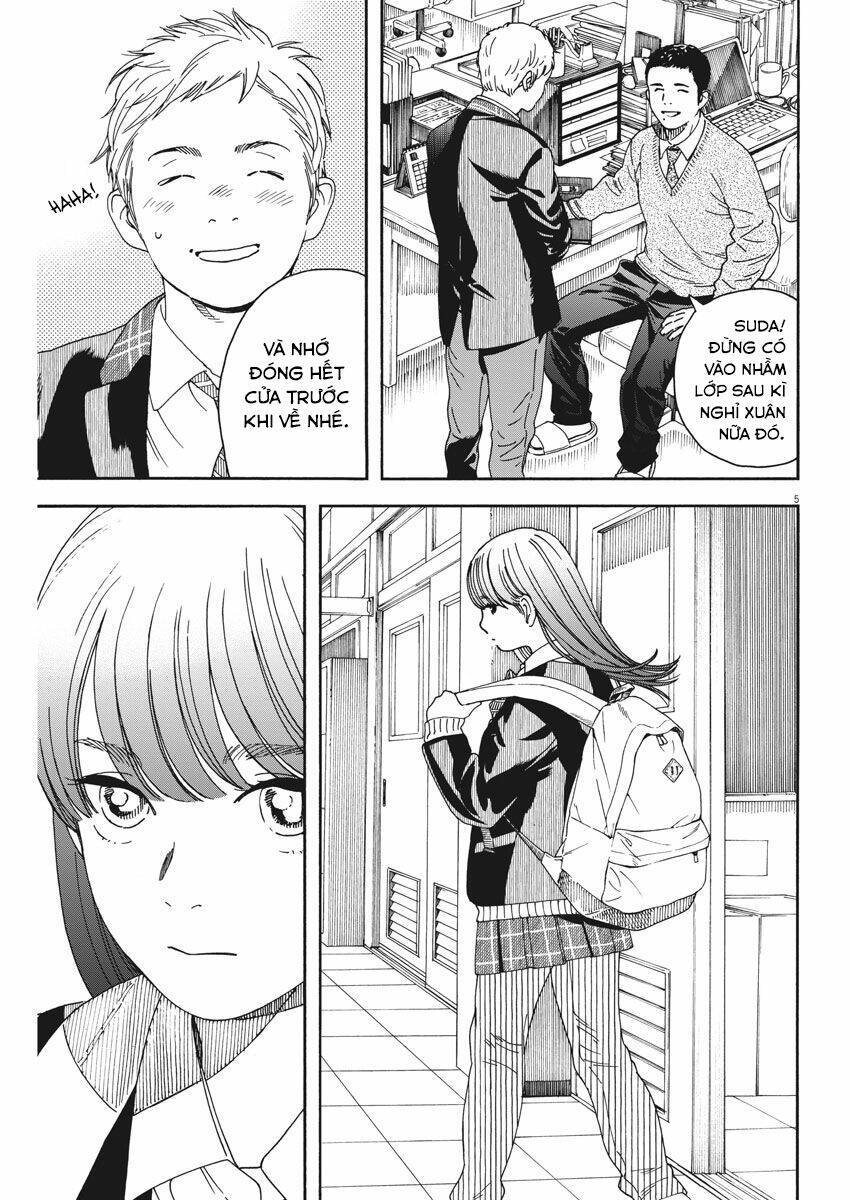 Neko No Otera No Chion-San: Chapter 71