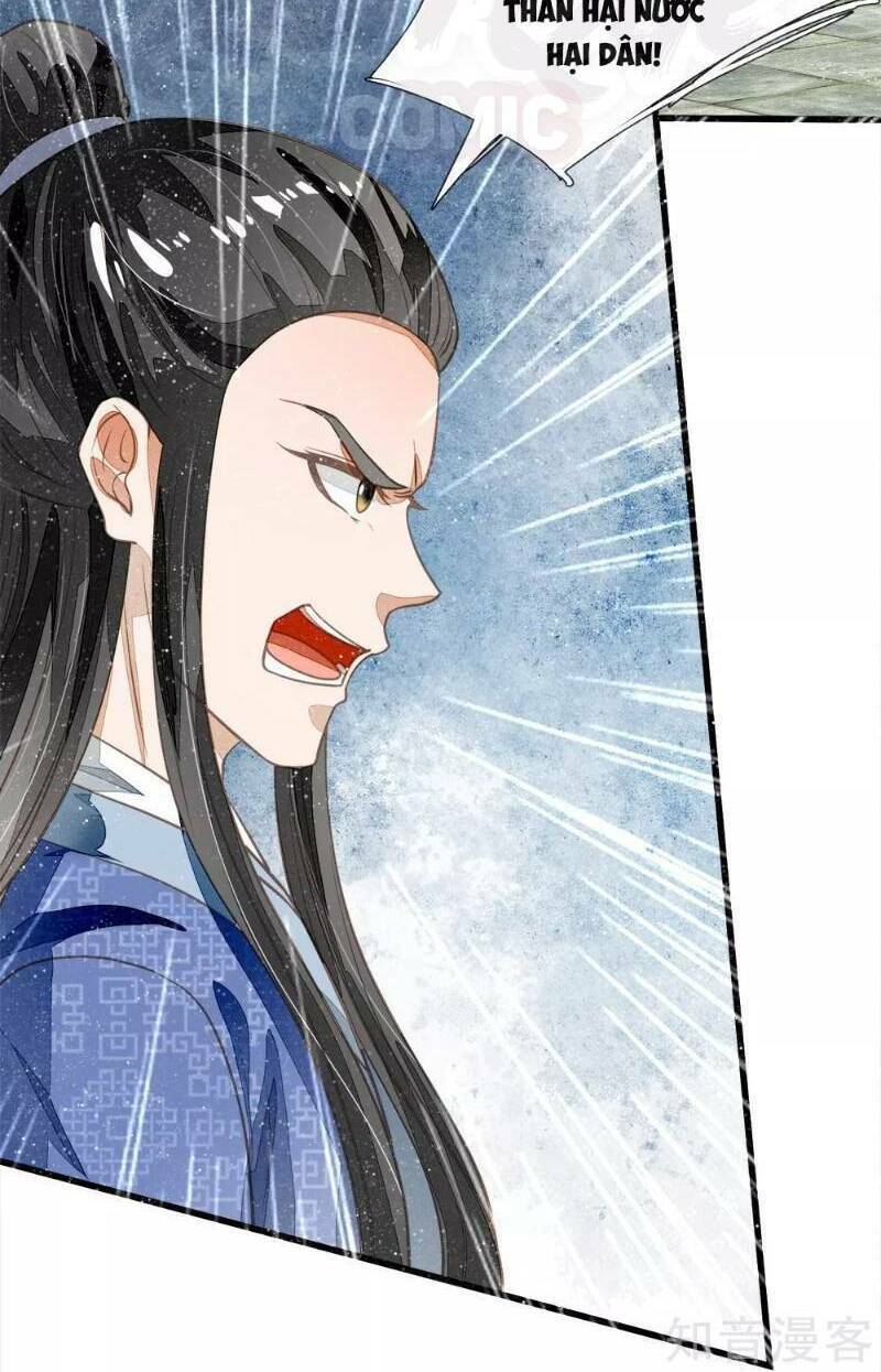 Đệ Nhất Hoàn Khố: Chapter 68