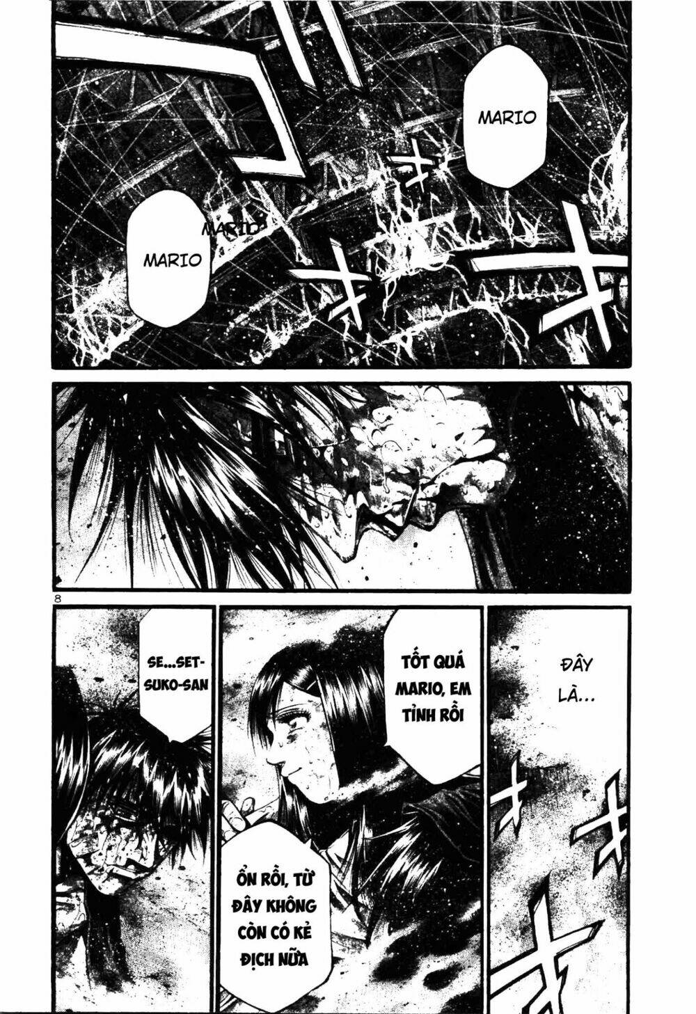 Rainbow: Chapter 213