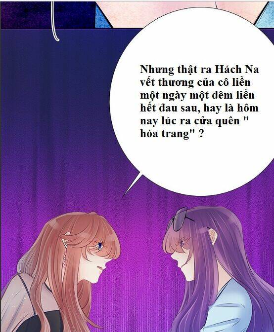 Trọng Sinh Để Ngủ Với Ảnh Đế: Chapter 77