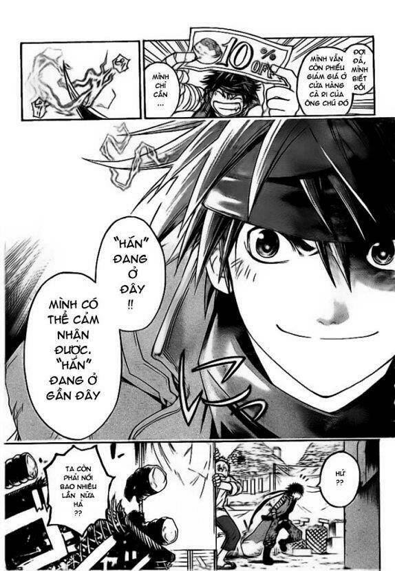 Silvery Crow: Chapter 1