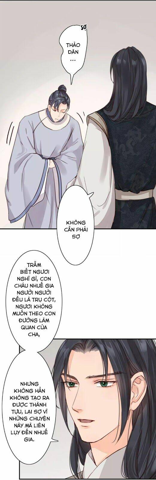 Chỉ Phu Vi Thê: Chapter 38