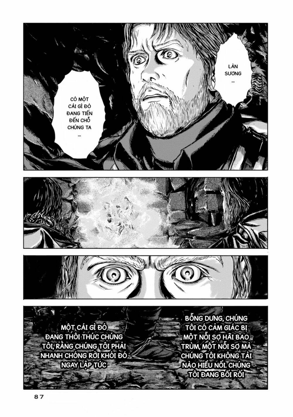 Kyouki No Sanmyaku Nite - At The Mountain Of Madness: Chapter 21