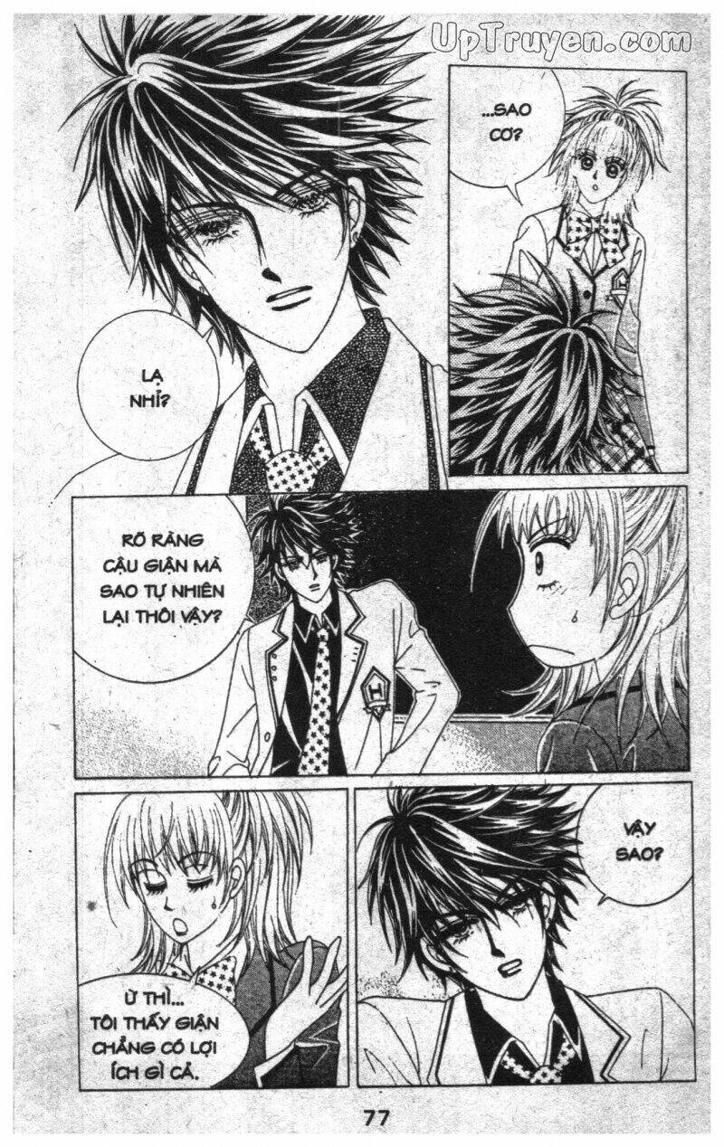 Dạ Khúc: Chapter 3