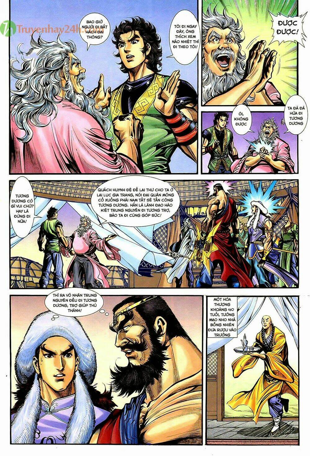 Thần Điêu Hiệp Lữ: Chapter 34.1