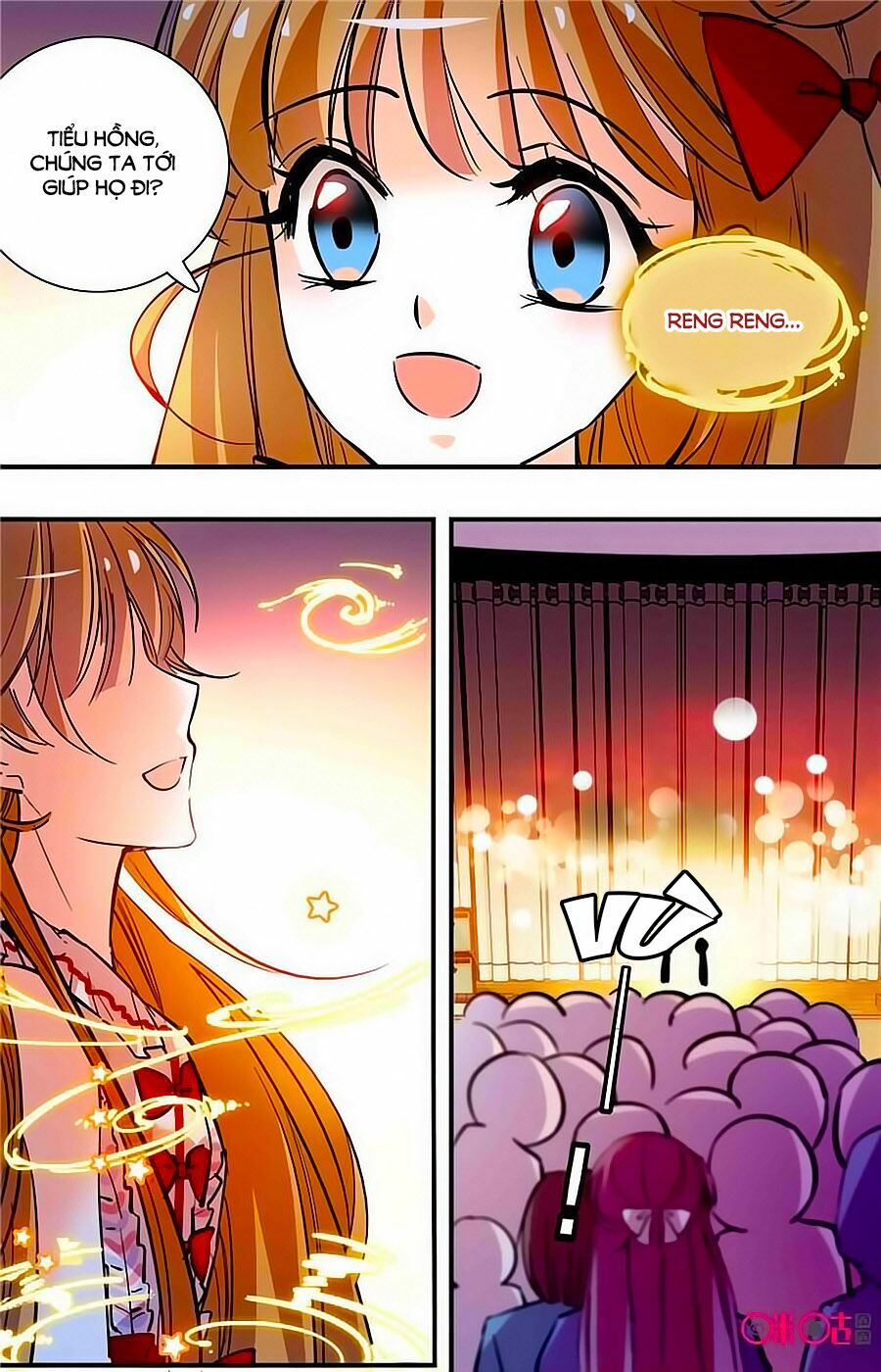Thanh Ninh Chi Hạ: Chapter 337