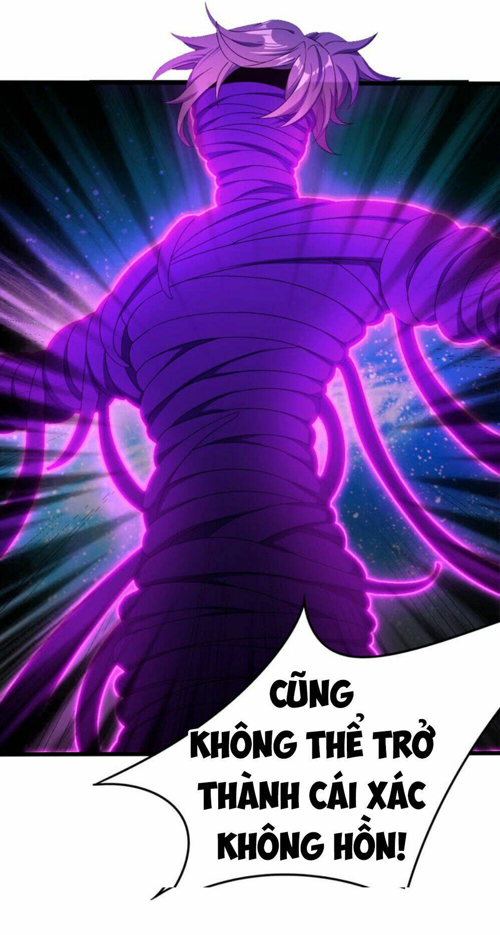 Yêu Giả Vi Vương: Chapter 42