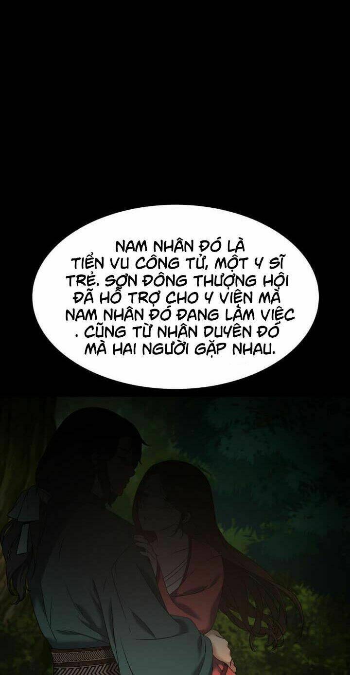 Lôi Thần Chuyển Sinh: Chapter 17