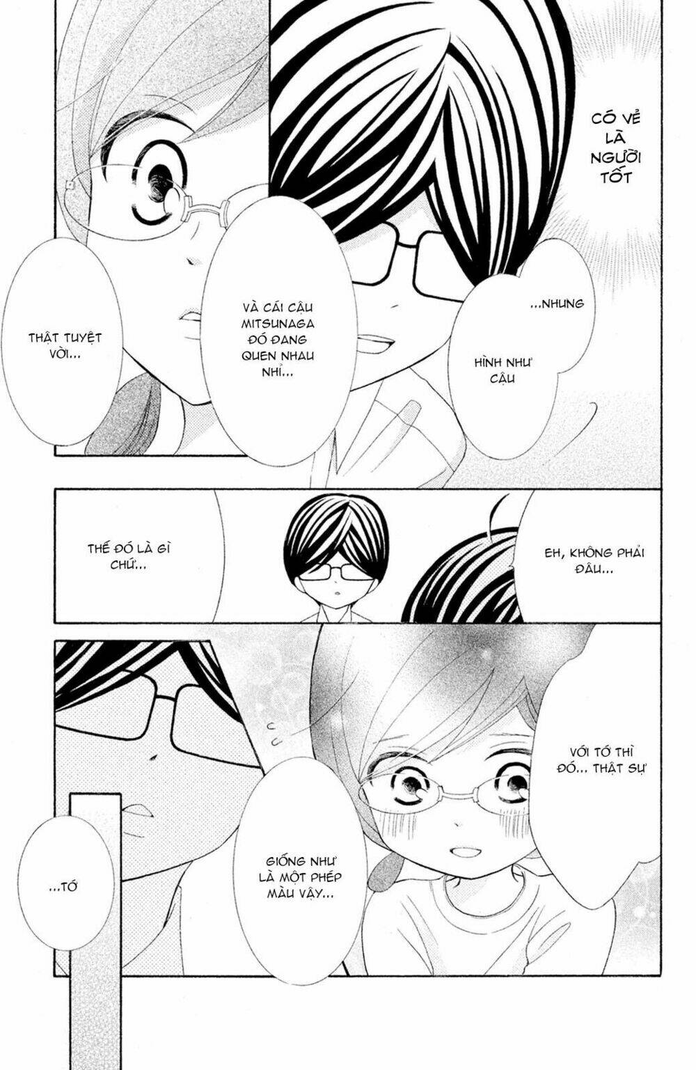 Kageno Datte Seishun Shitai: Chapter 15