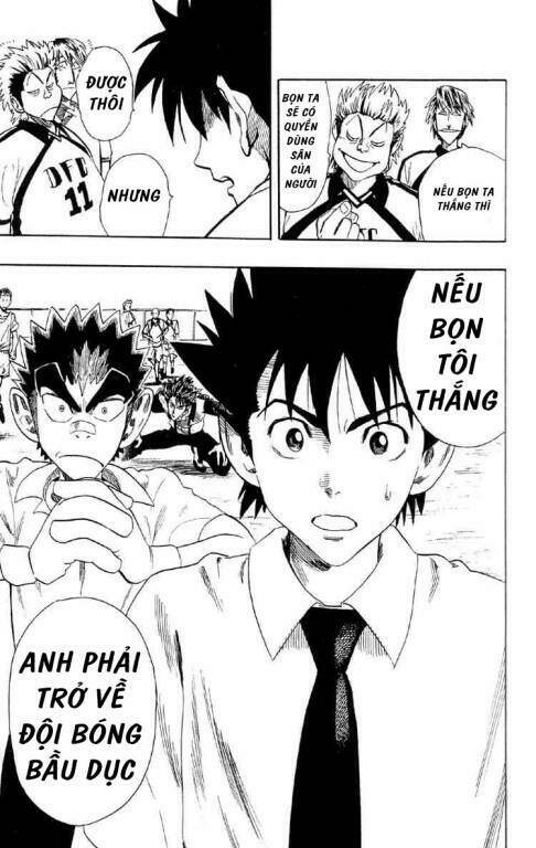 Lá Chắn Mắt: Chapter 55