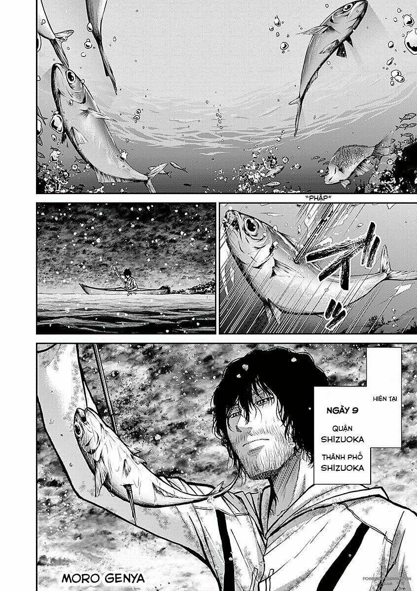 Imawa No Michi No Alice: Alice On Border Road: Chapter 16