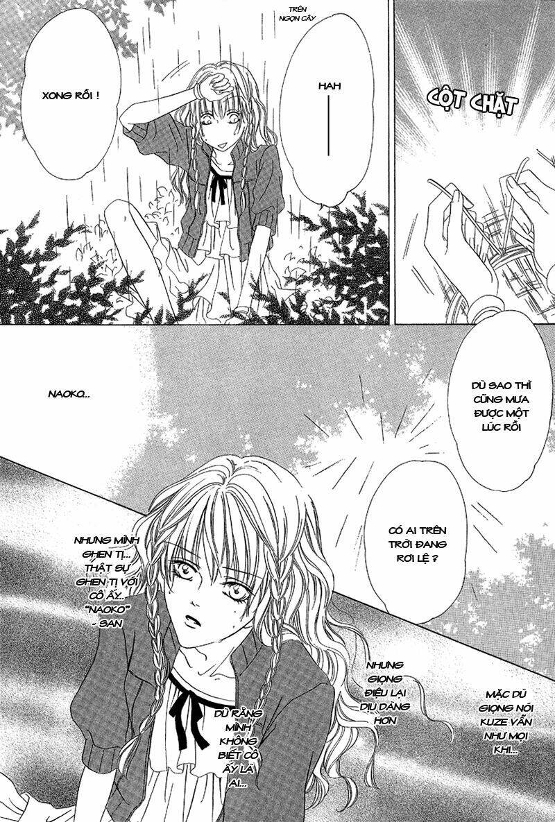 Keishichou Tokuhanka 007: Chapter 10