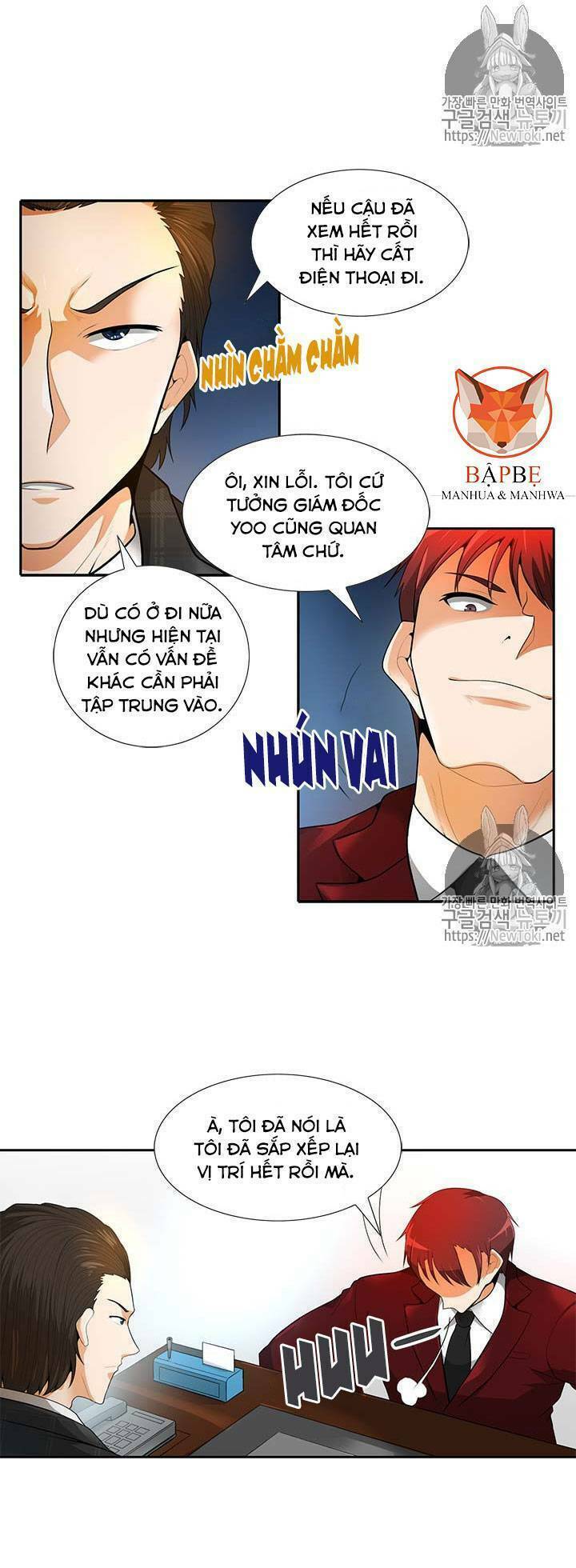 Tôi Tự Động Săn Một Mình: Chapter 32