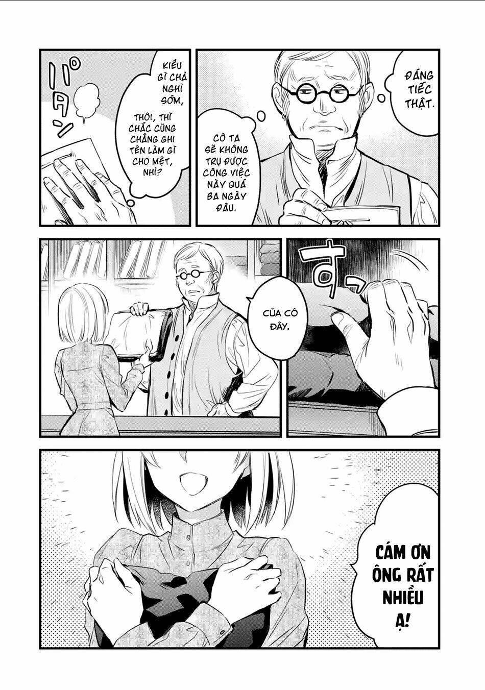 Chén Thánh Của Eris: Chapter 11