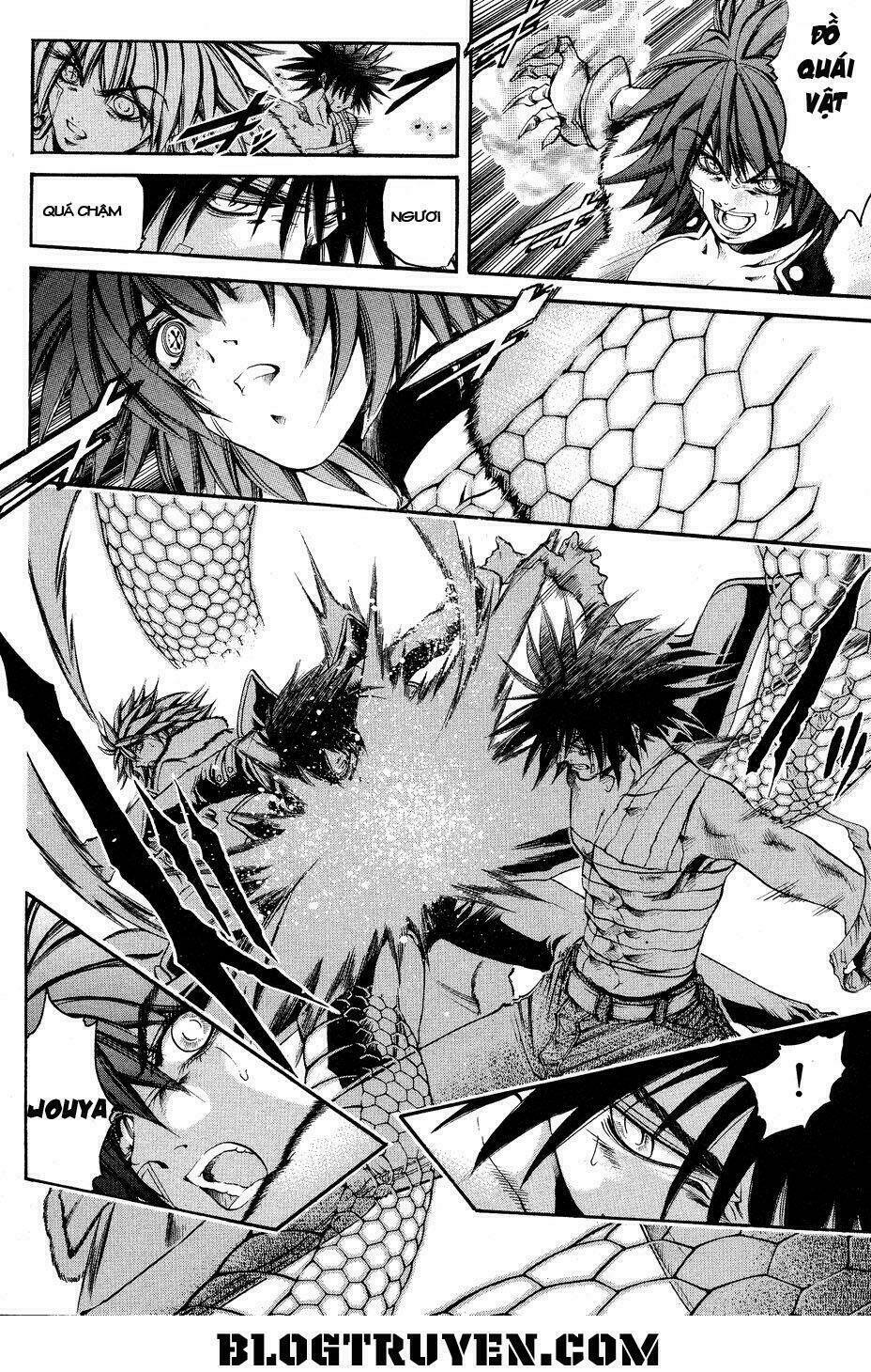 Get Backers: Chapter 321