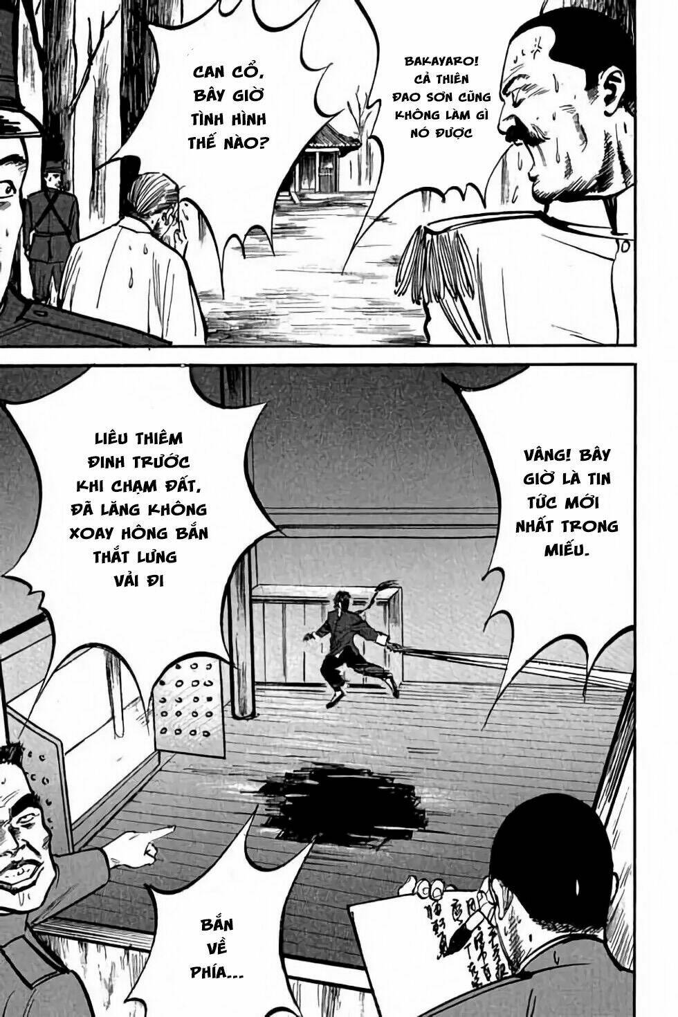 Hiệp Vương Liêu Thiêm Đinh: Chapter 5