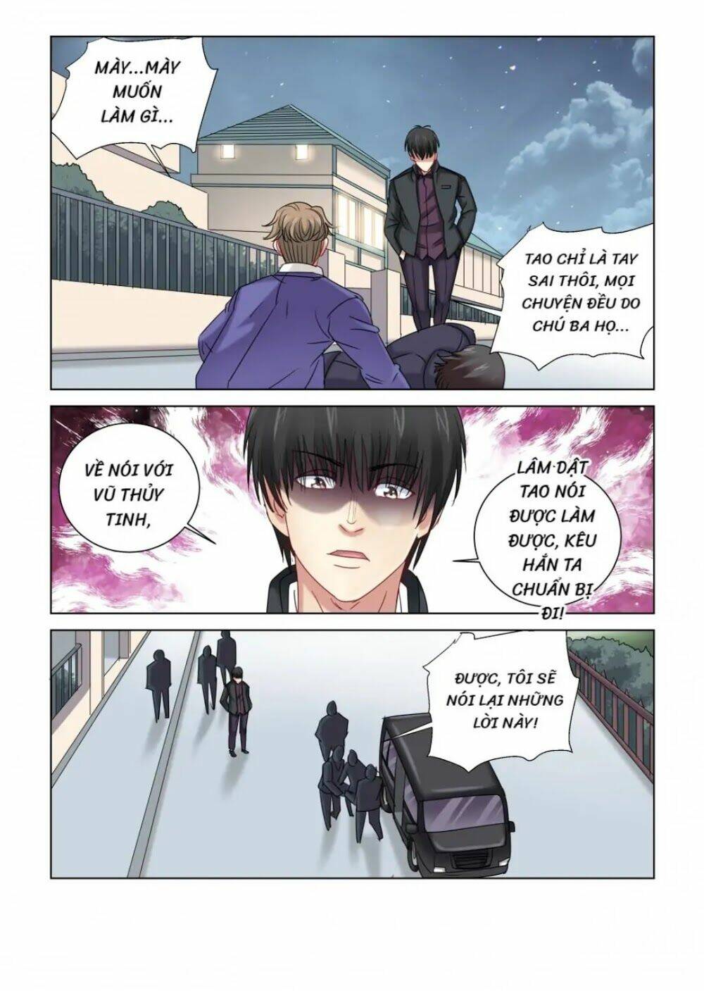 Cao Thủ Cận Vệ Của Hoa Khôi: Chapter 306