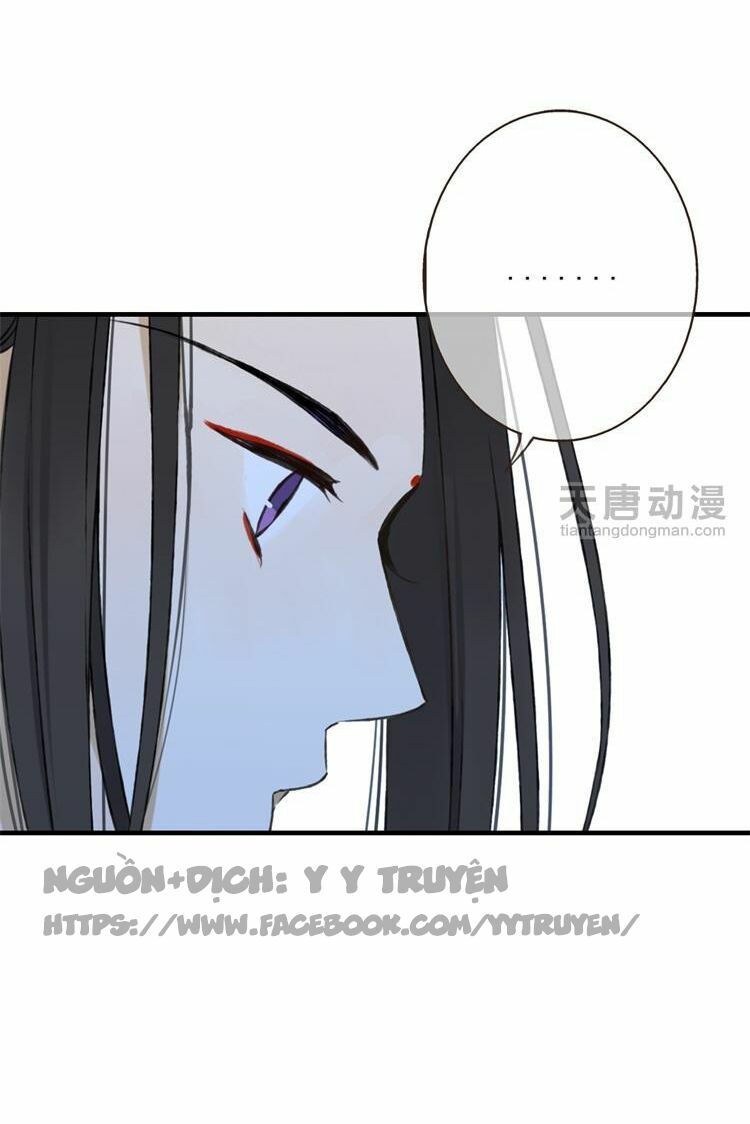 Giáo chủ yêu nghiệt mau nằm xuống: Chapter 17