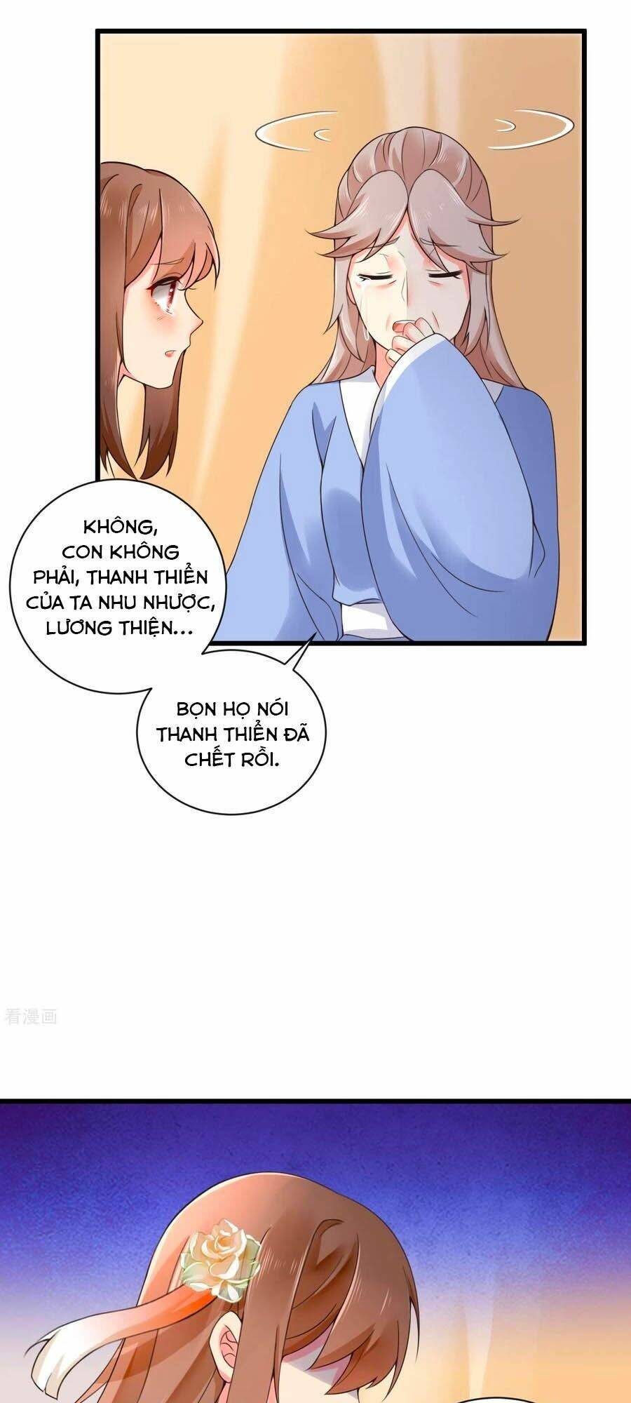 Hãn Phi Đương Gia: Lãnh Vương Xin Tự Trọng: Chapter 32