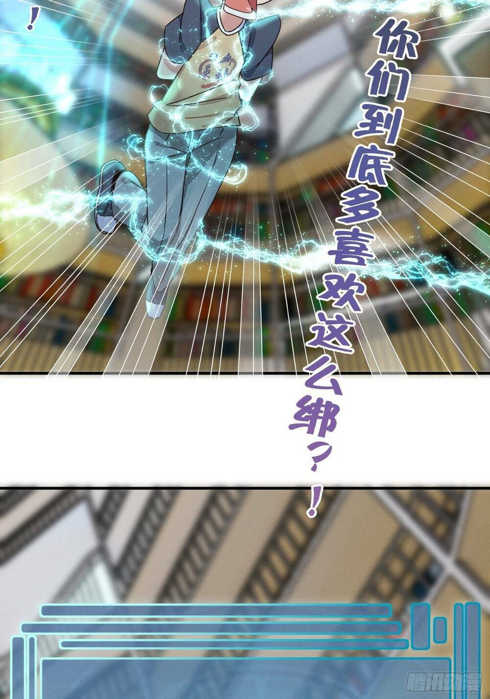 Trở Thành Đạo Sư Dũng Sĩ: Chapter 2