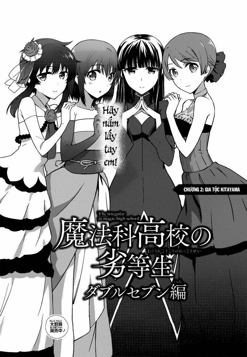Mahouka Koukou No Rettousei - Double Seven Hen: Chapter 2