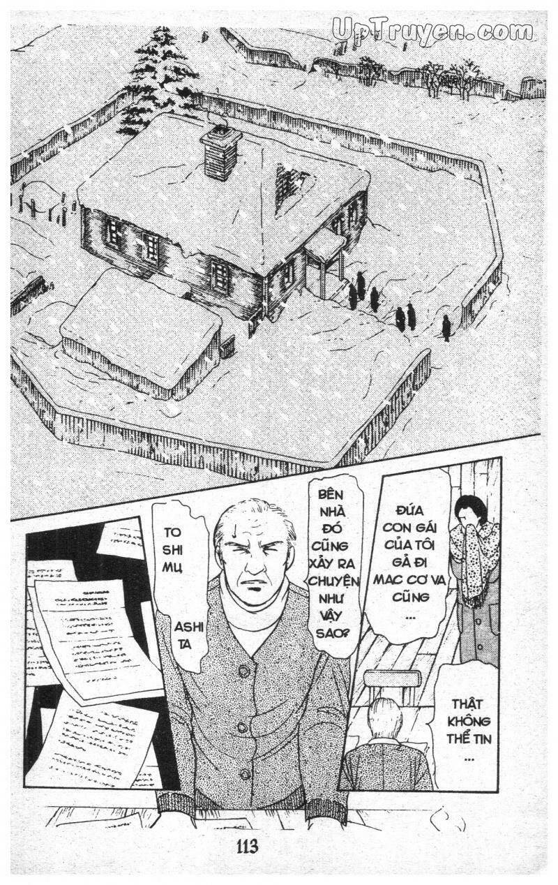 9 Banme No Musashi: Chapter 17