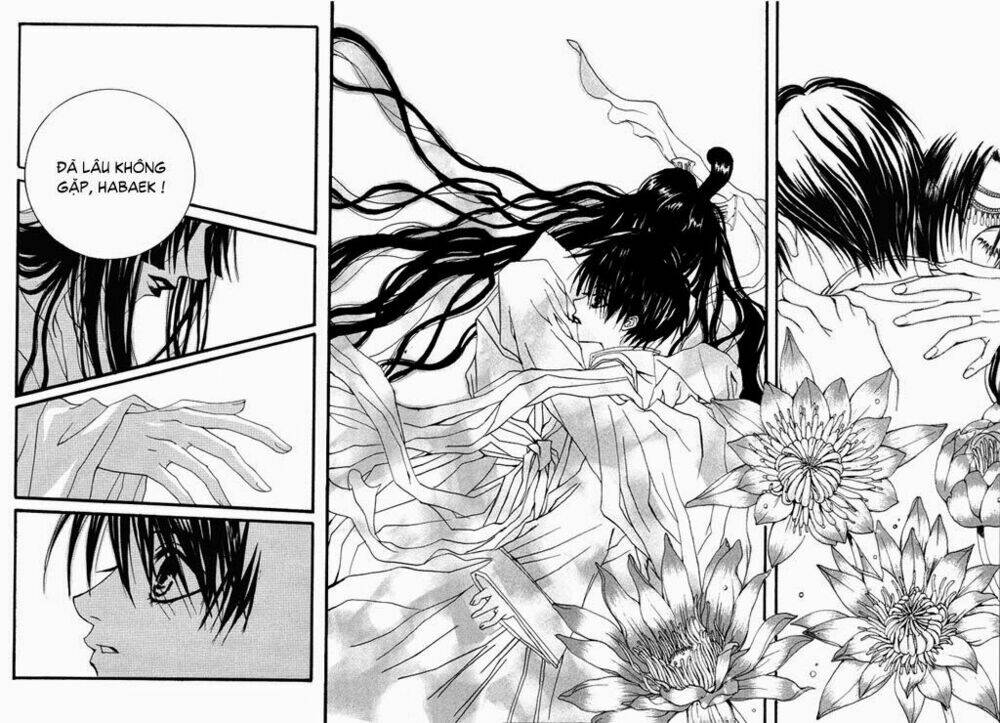 Tân Nương Của Thủy Thần: Chapter 14
