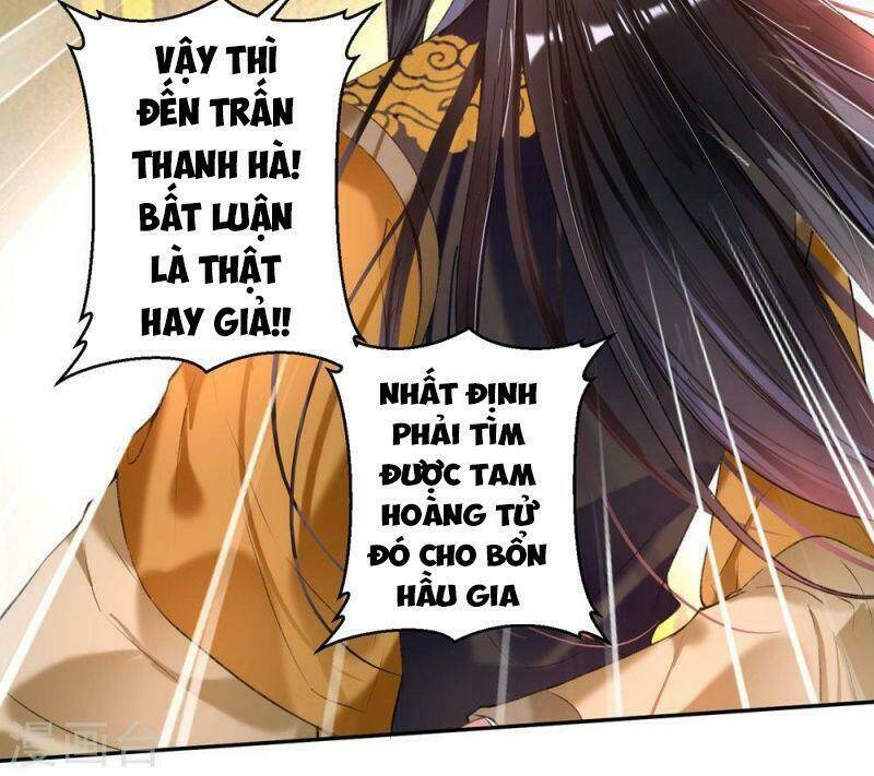 Vương Gia, Áo Lót Của Ngươi Rơi Mất Rồi: Chapter 59