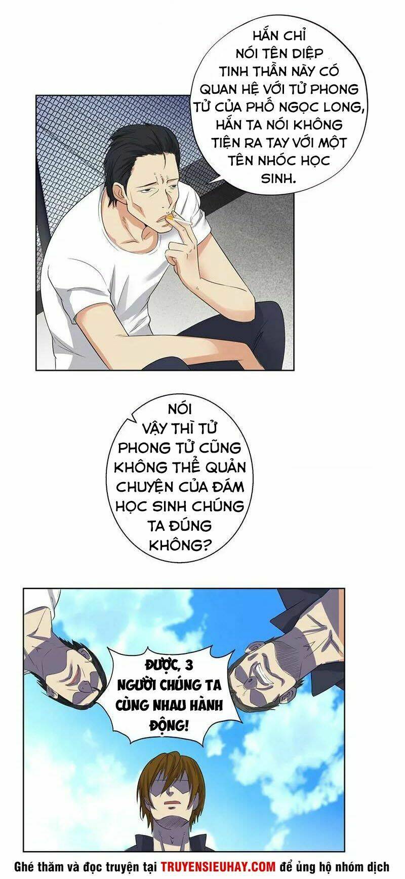 Học Viện Cao Thủ: Chapter 42