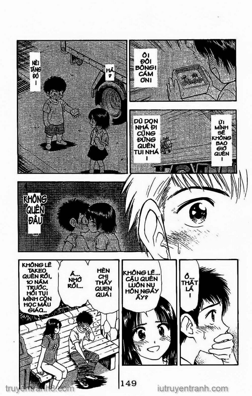 Saladdays: Chapter 142