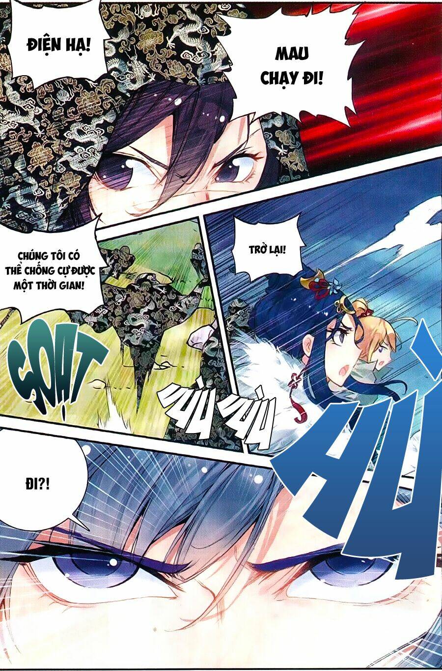 Già Thiên: Chapter 44