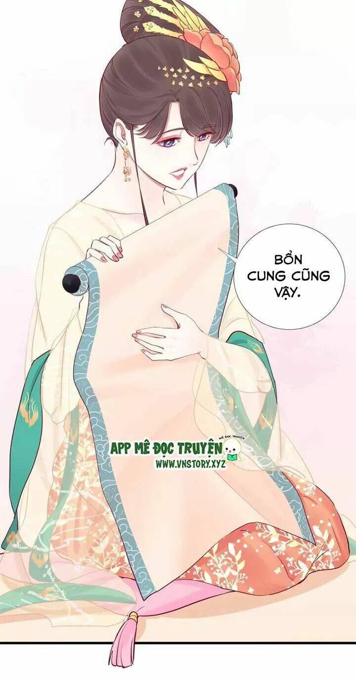 Hoàng Hậu Bận Lắm: Chapter 52