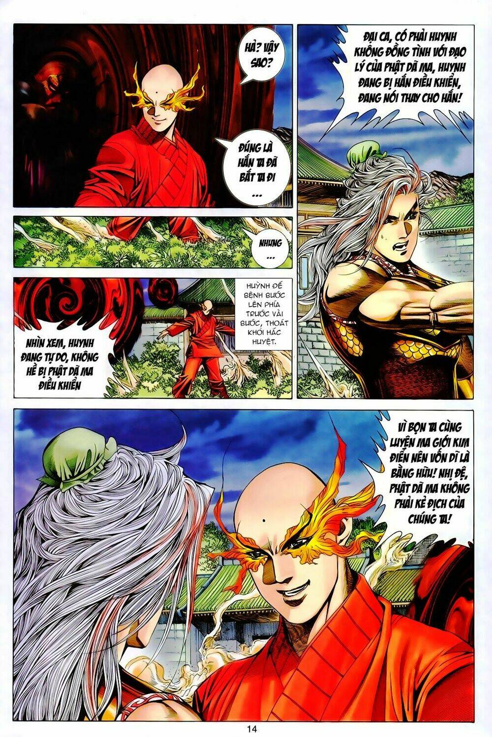 Tuyệt Thế Vô Song: Chapter 166