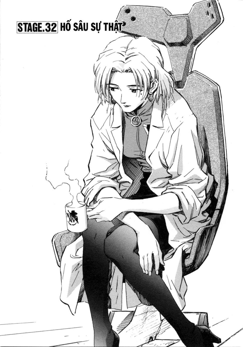 Shin Seiki Evangelion: Chapter 32