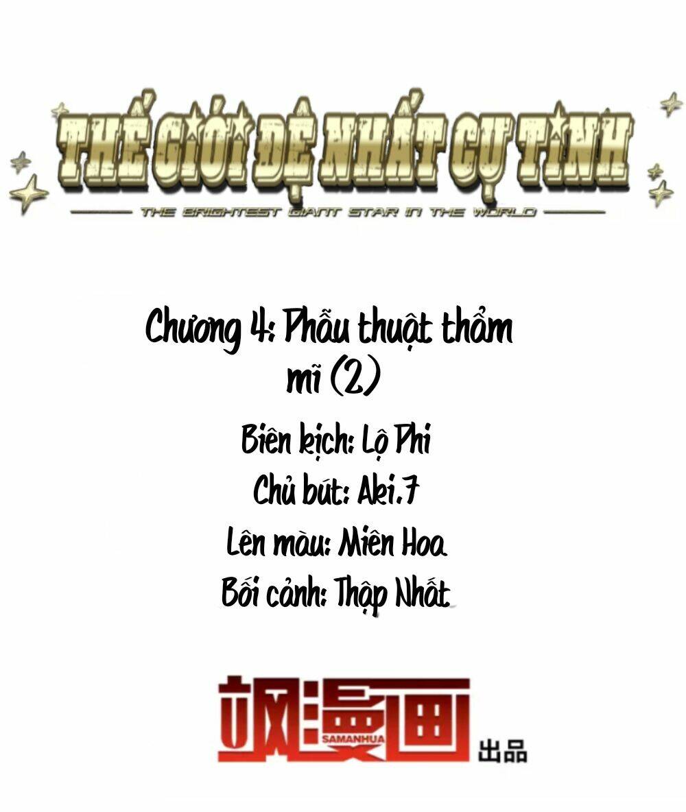 Thế Giới Đệ Nhất Cự Tinh: Chapter 4.2