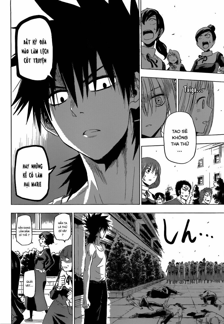 Harapeko No Marie: Chapter 18