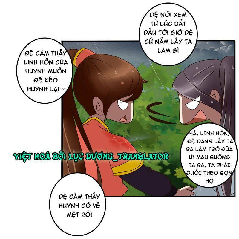 Thông Linh Phi: Chapter 68.5