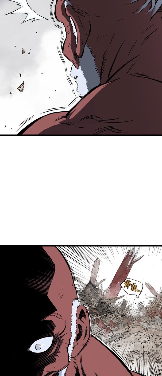 Cao Thủ 2: Chapter 104