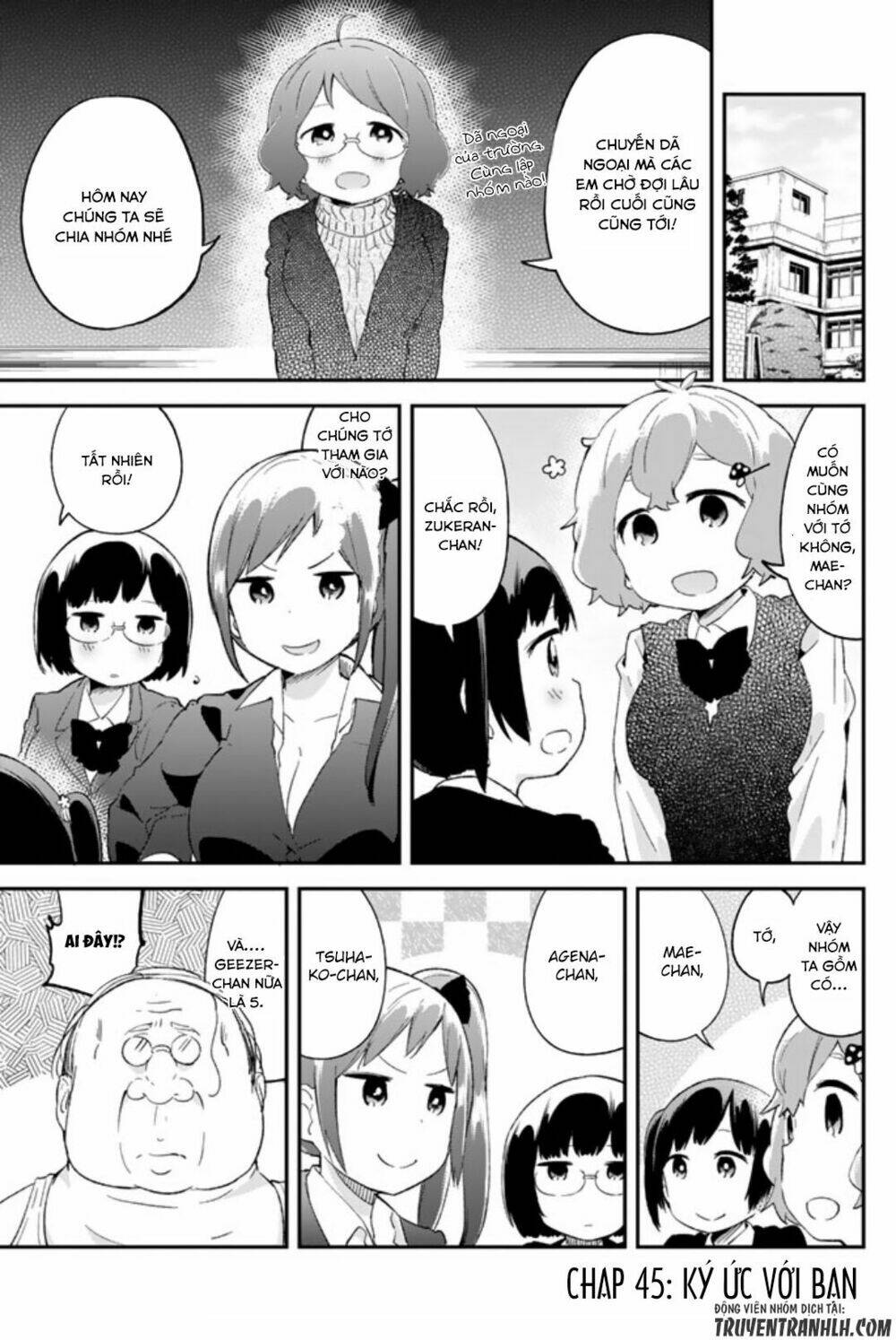 Dansan Joshi: Chapter 45