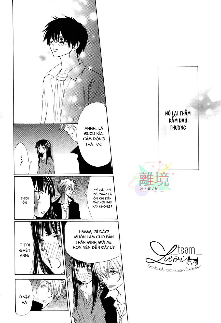Sora No Oto: Chapter 3