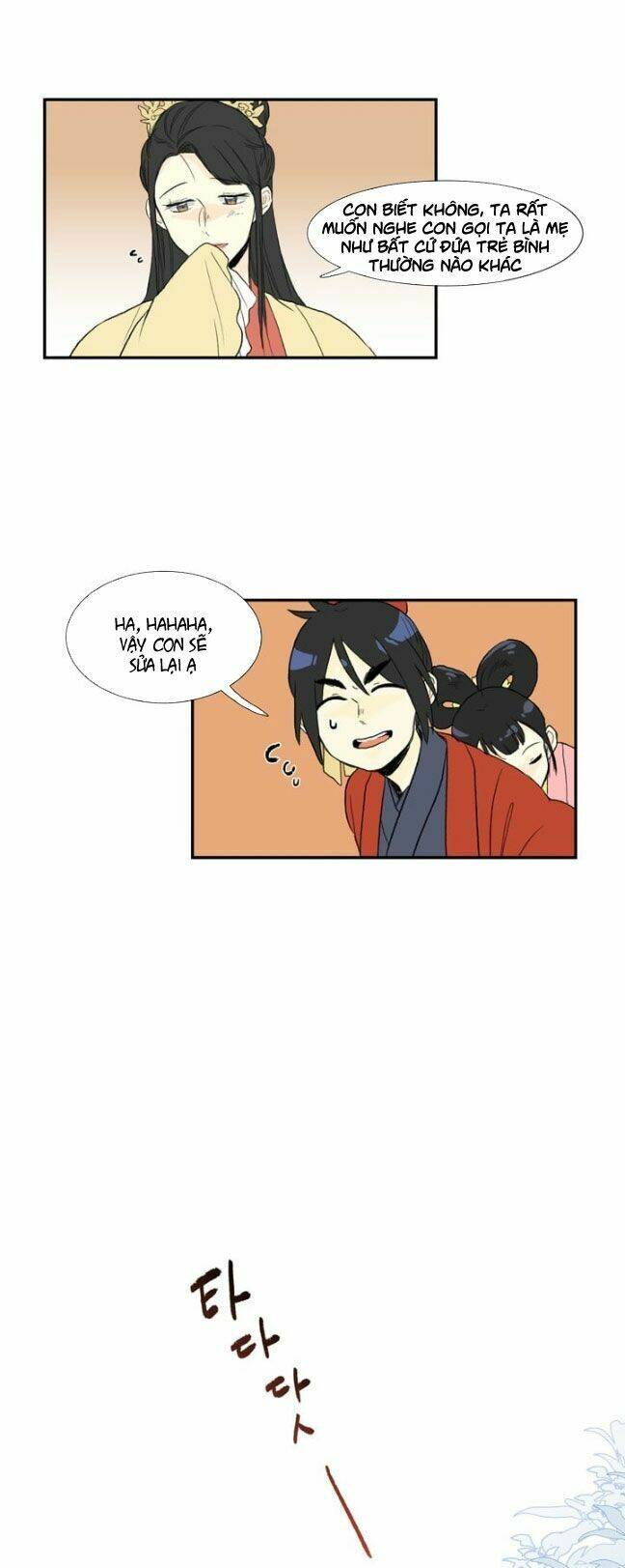 Học Sĩ Tái Sinh: Chapter 14