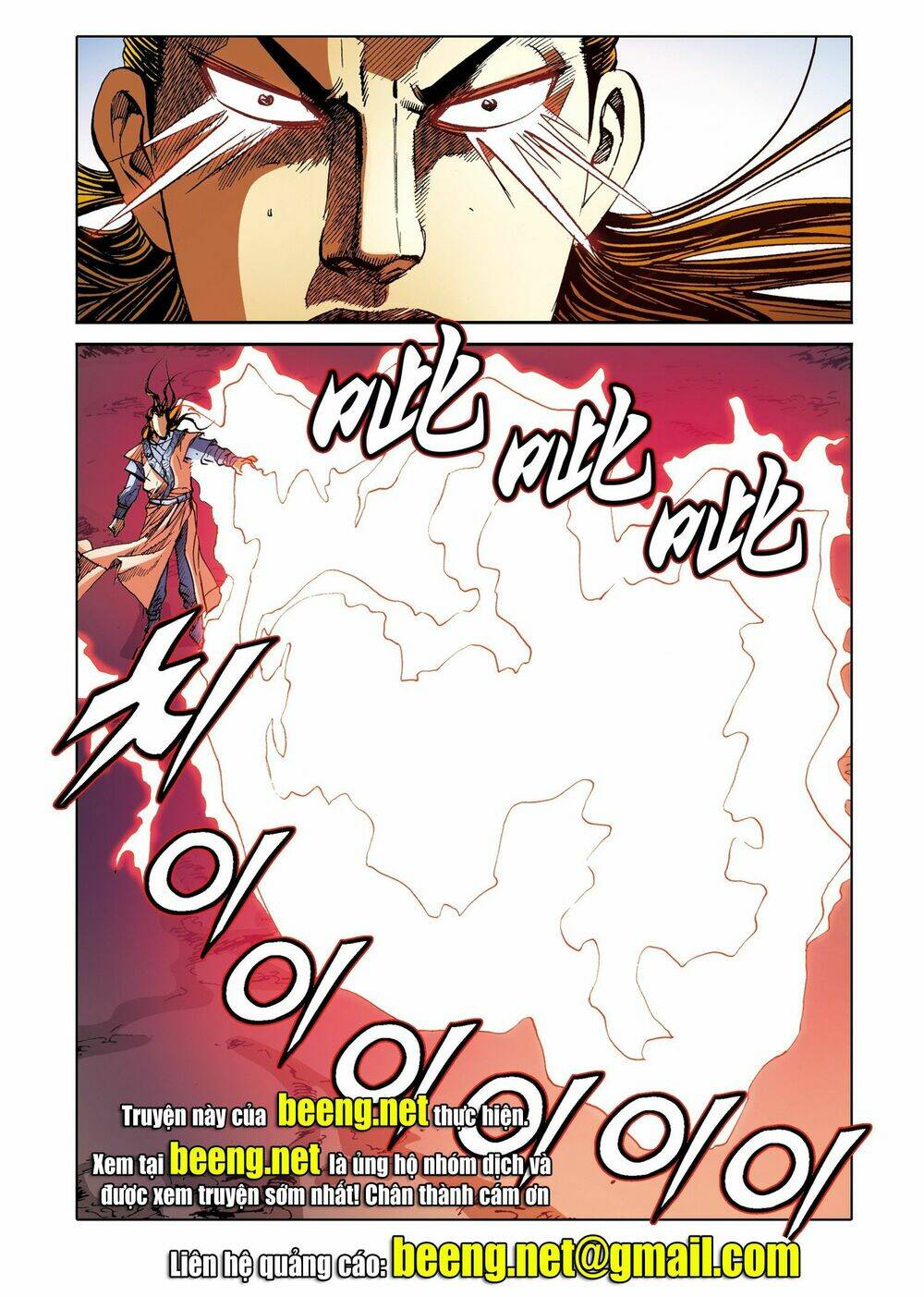 Nhật Tà Nguyệt Ma: Chapter 196