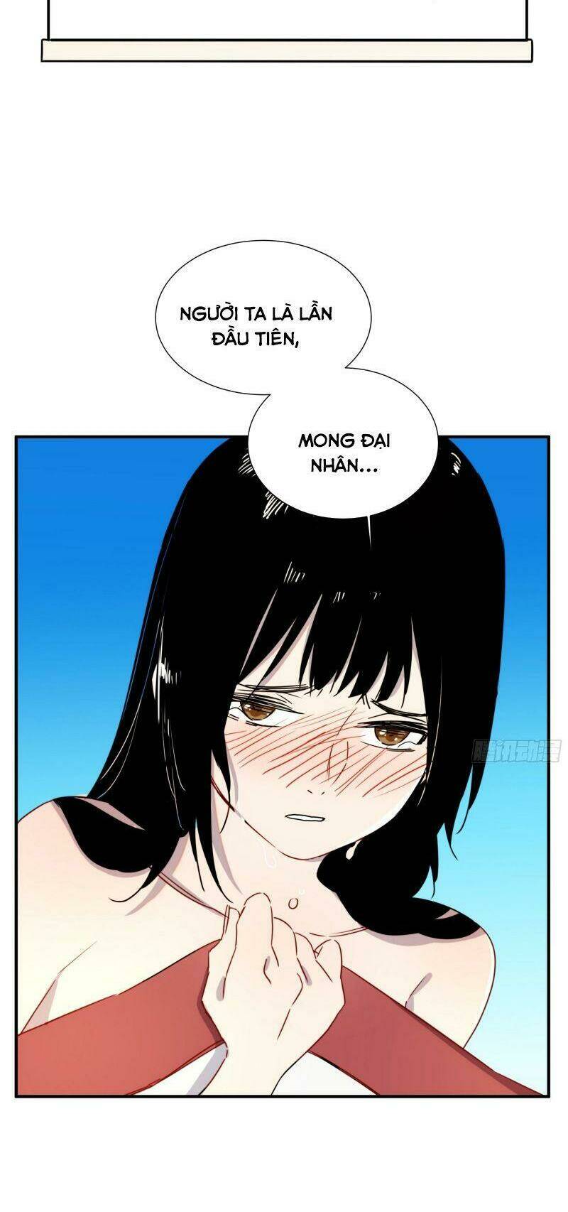 Ma Vương Là Đại Địa Chủ: Chapter 13