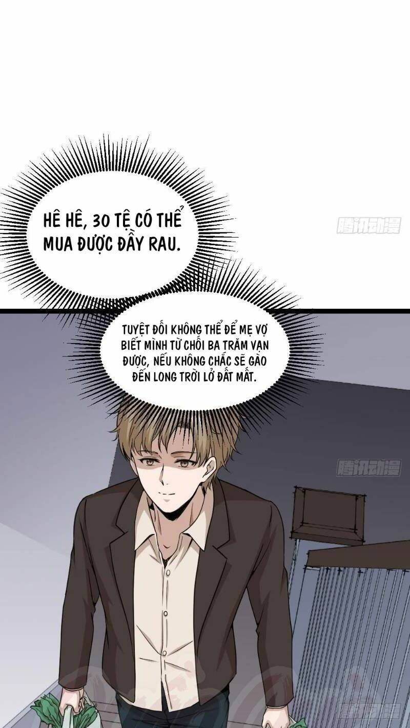 Tối Cuồng Nữ Tế: Chapter 11