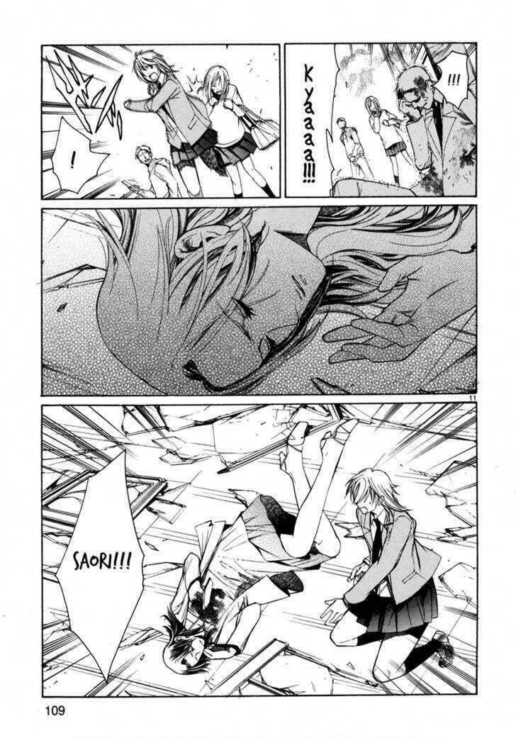 Young Gun Carnaval: Chapter 3