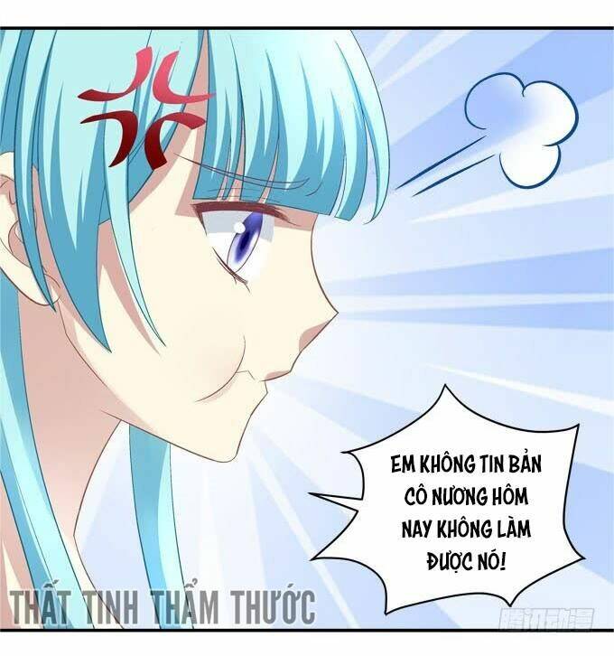 Đế Vương Ta Vẫn Còn Nhỏ: Chapter 49.5