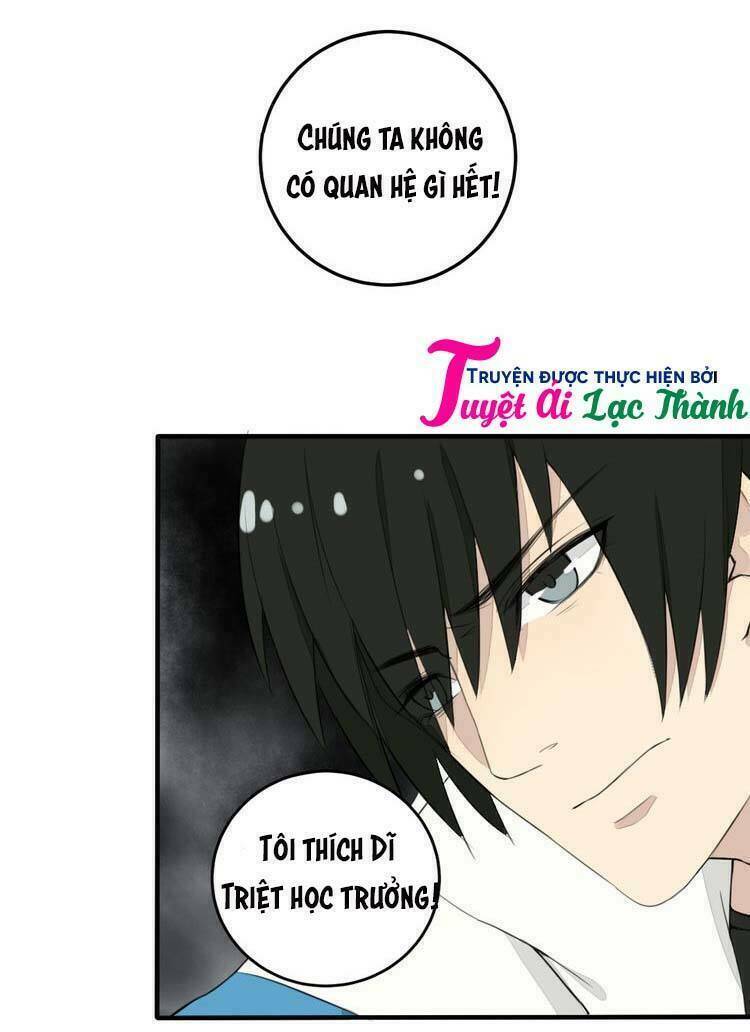 Nụ Hôn Hắc Vũ: Chapter 8