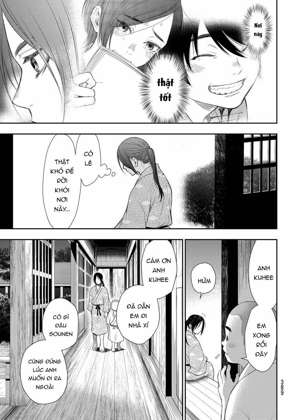 Kangibanka: Chapter 7